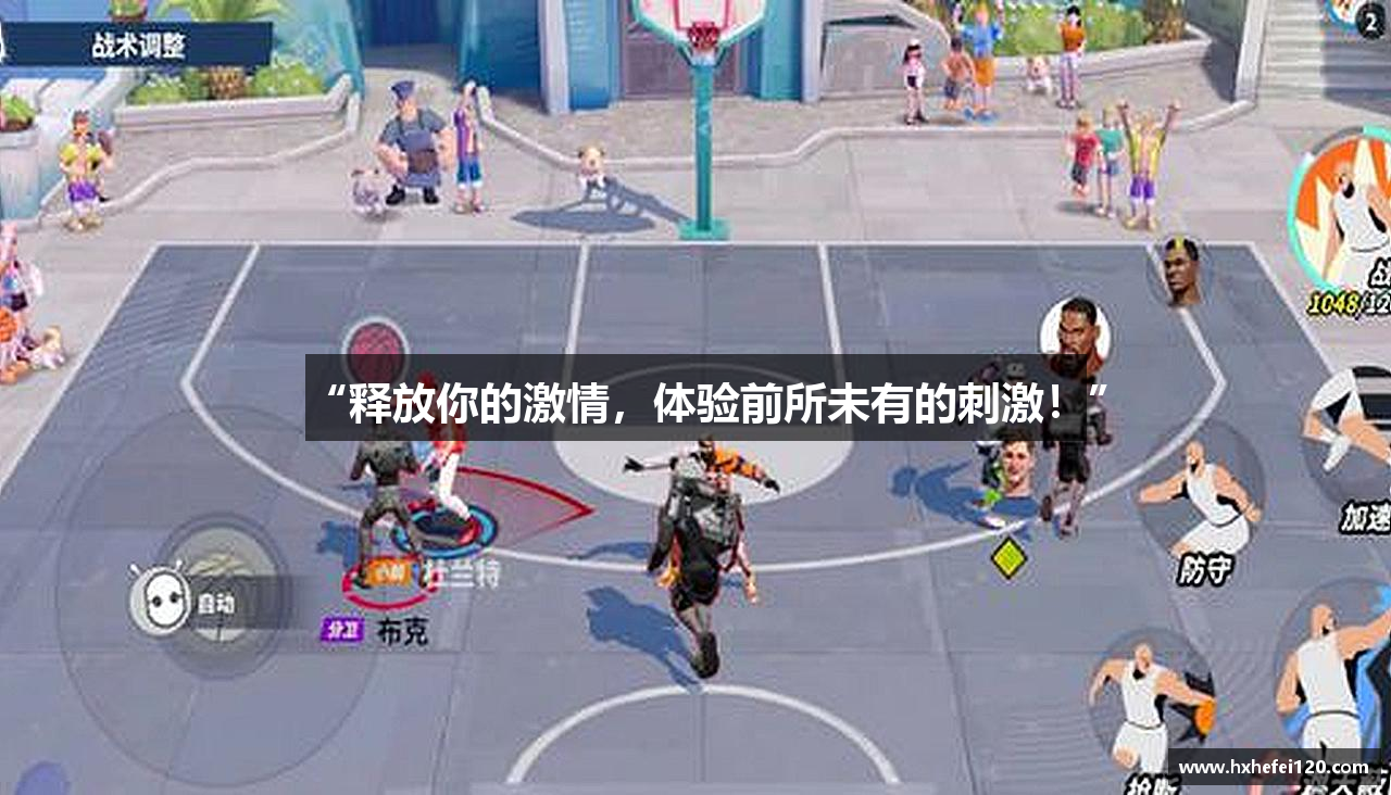 英国立博官方网站